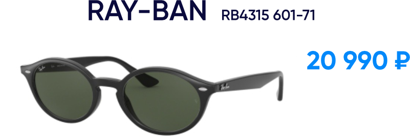 стр 5 1.png стр 5 1.png