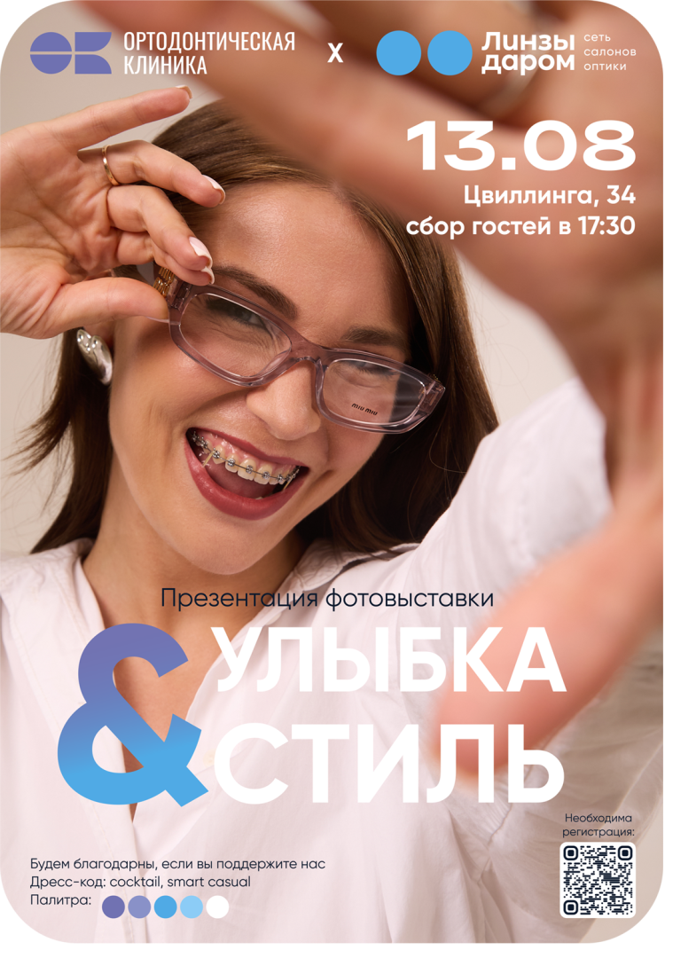 длд.png