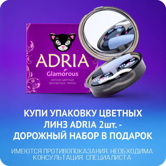 Слой 2у.png Слой 2у.png