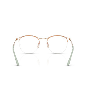 Мед. оправа Ray-Ban RB 7553 3217 52