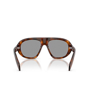 Очки с/з PRADA SPR C05 20D-50Q 57