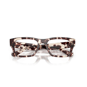 Мед. оправа Ray-Ban RB 5448 8461 55 CHANGE