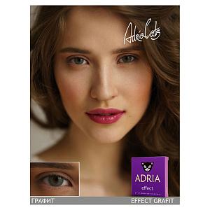 Adria Effect color 2pk