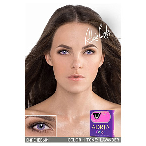 Adria Color 1T