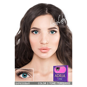 Adria Color 2T