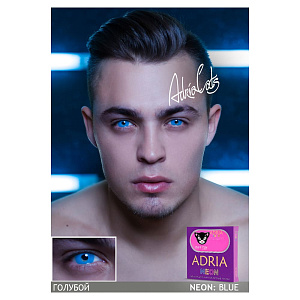 Adria Neon