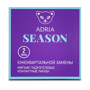 Morning Q38 Adria Season 2pk