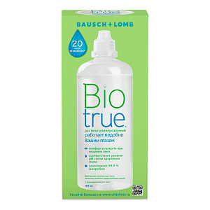 Раствор для контактных линз BioTrue 120 мл