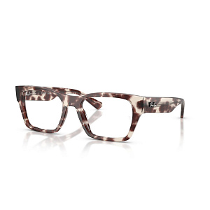 Мед. оправа Ray-Ban RB 5448 8461 55 CHANGE